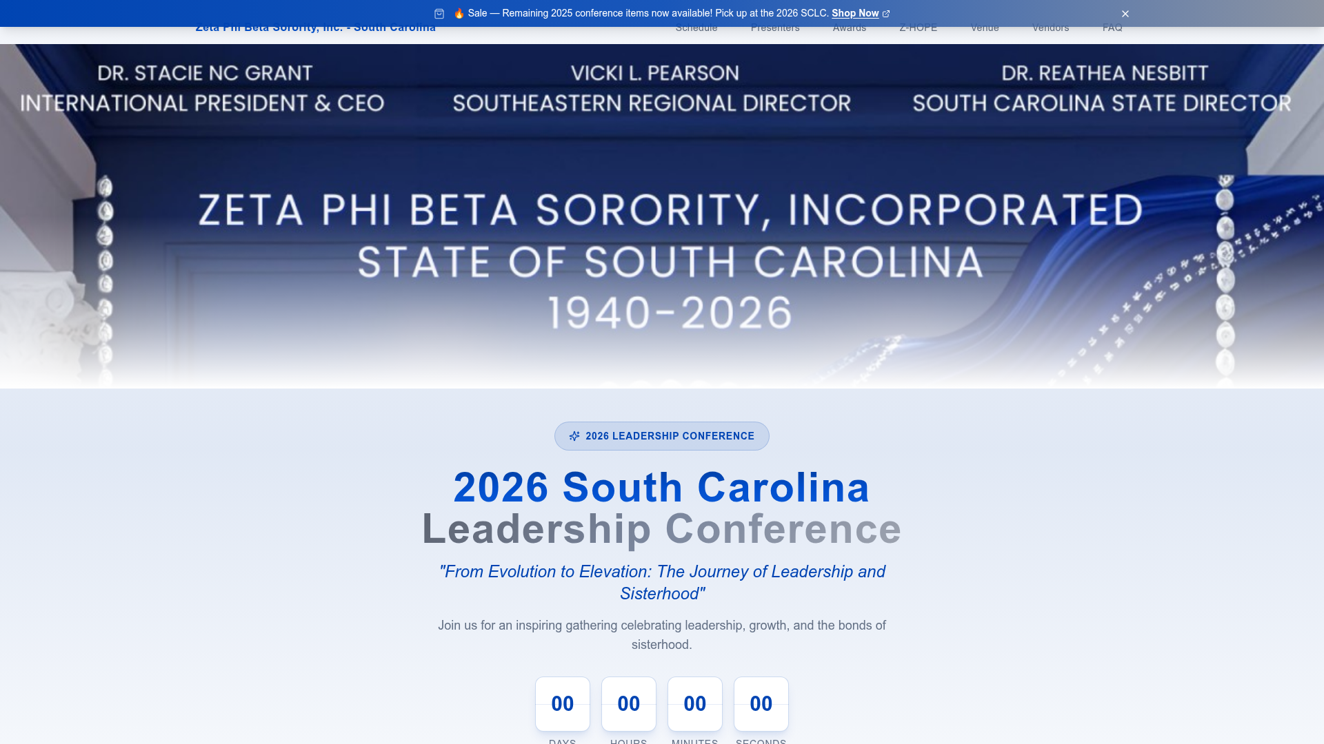 2026 SC Leadership Conference — Conference microsite — schedule, presenters, registration